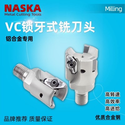 R3圆鼻铣刀VC-35-M16锁牙式立铣刀头铝合金专用VCGT220530